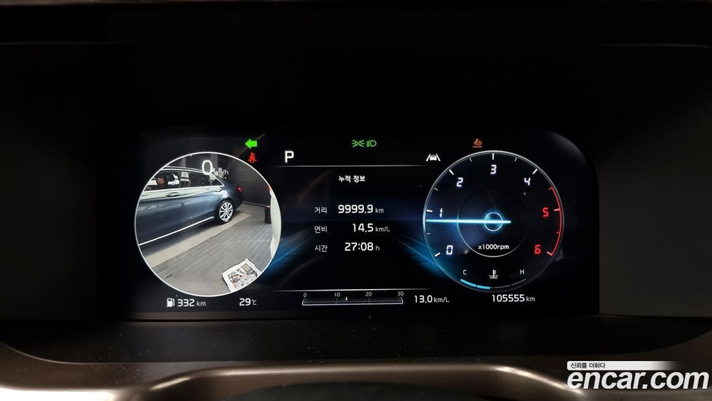 Kia Sorento 4 Generation Дизель 2.2 4WD (08.2020)