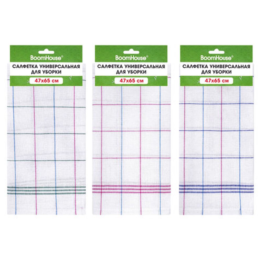Салфетка универсальная, ХЛОПОК, 47х65 см, белая клетка, легкий цветной контур, ассорти, BOOMHOUSE (БУМХАУС), 700886