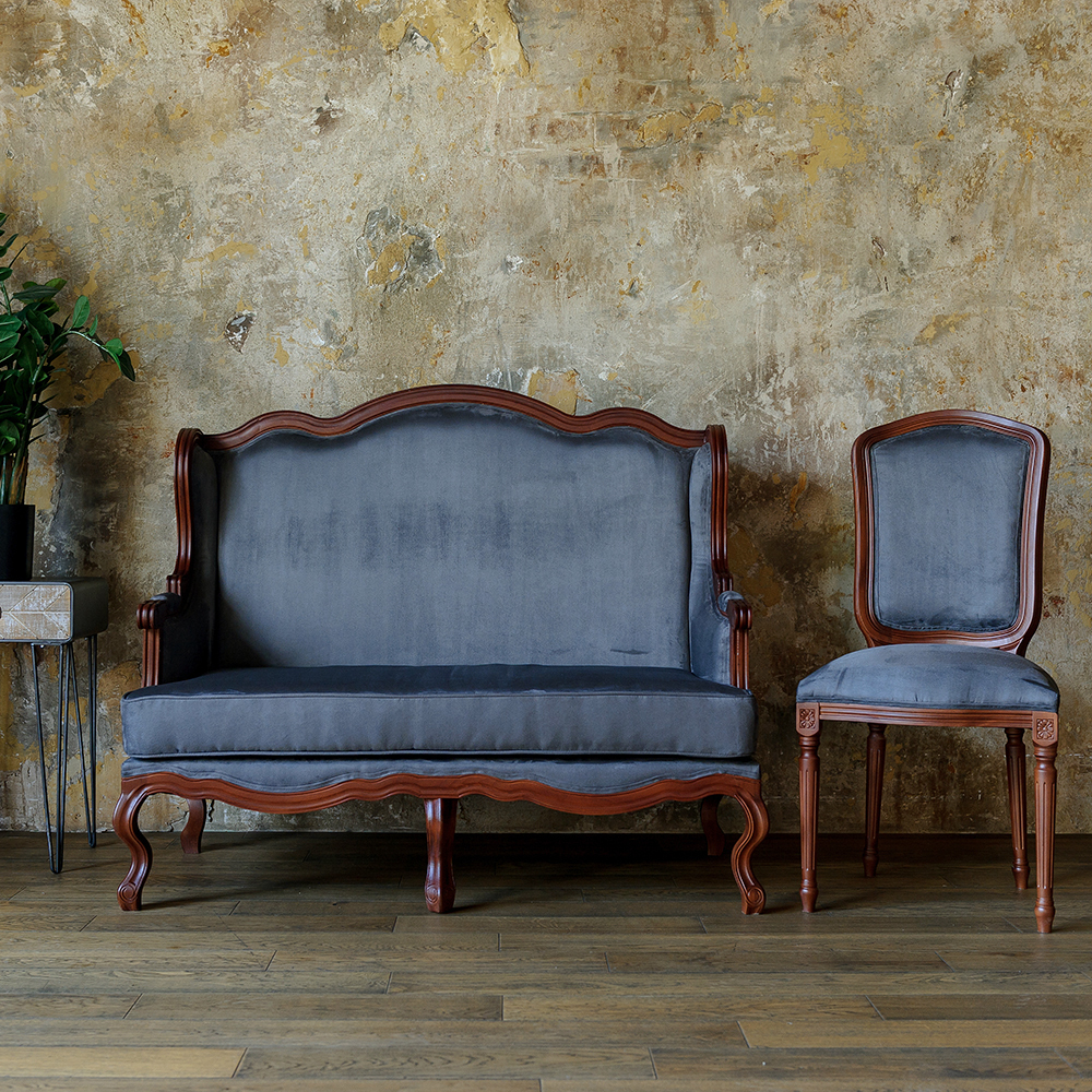 Стул Объект мечты French Anthracite