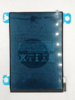 Аккумулятор для Apple iPad mini 4