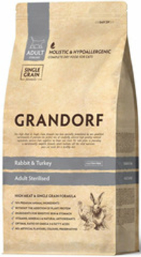 Развес Grandorf Rabbit & Turkey Sterilised Holistic для стерилизованных кошек, кролик с индейкой (цена за 1 кг)