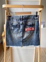 Джинсовая юбка  MSGM, 152