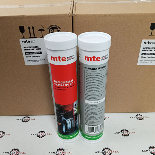 Акция! Скидка 10% на смазку синюю Wurth EP2 HLT LC Blue 400 мл.