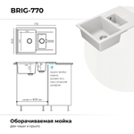 Мойка POLYGRAN BRIG-770 белый хлопок № 36