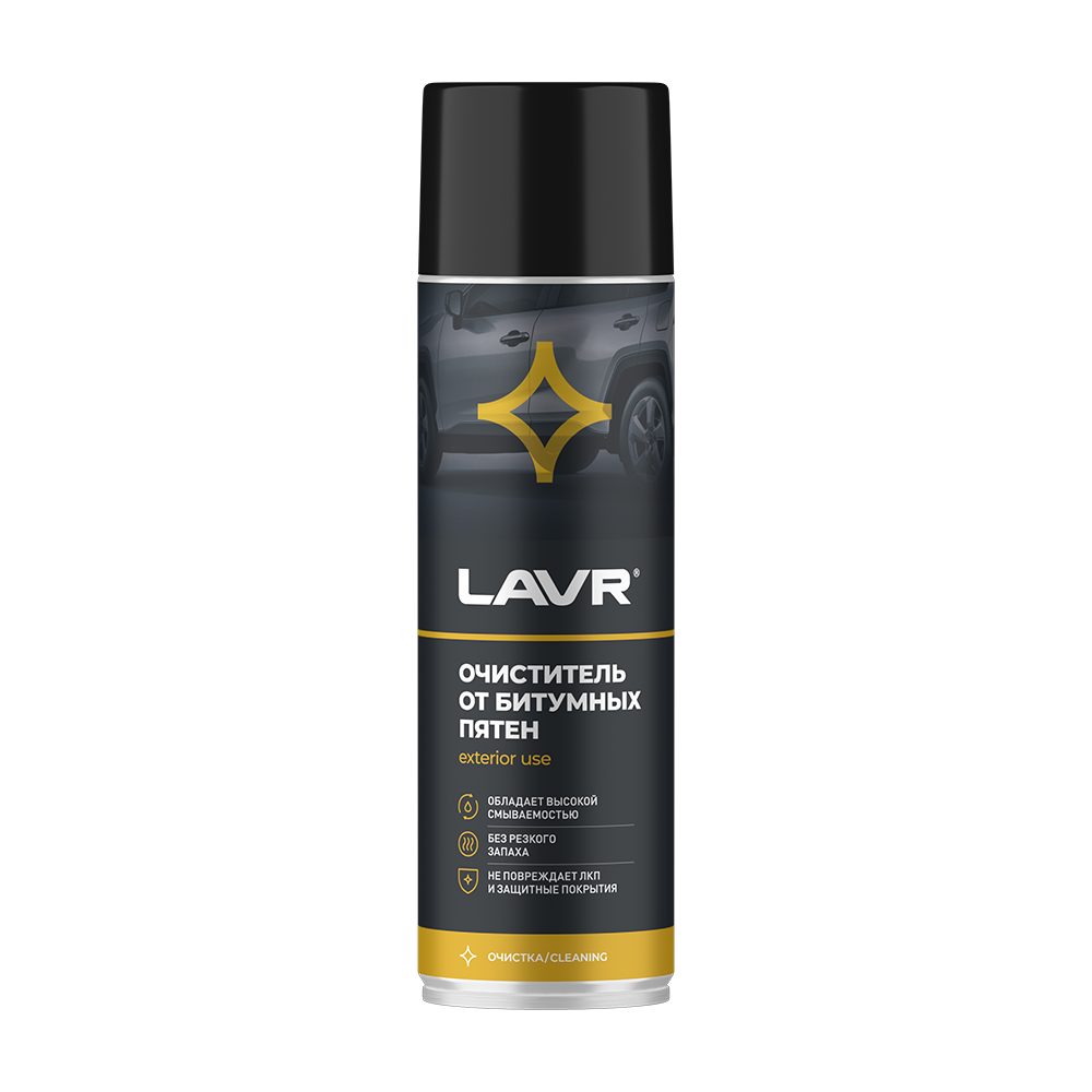 ОЧИСТИТЕЛЬ БИТУМНЫХ ПЯТЕН LAVR ANTIBITUM 650МЛ LN1412