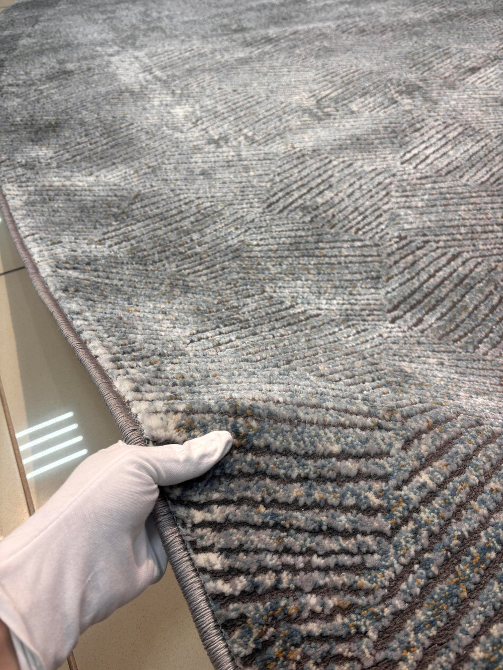 Ковер "Serenity" (240*340 см)