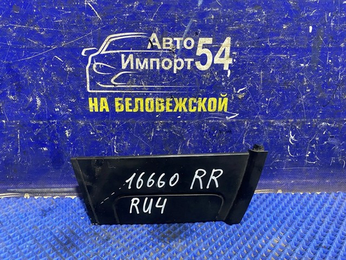 Ручка двери задней правой внешняя Honda VEZEL 2013-2018