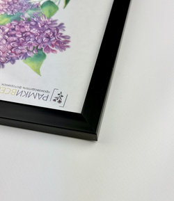 Фоторамка 15х21 см черная, без фактуры, арт. 1521.727841