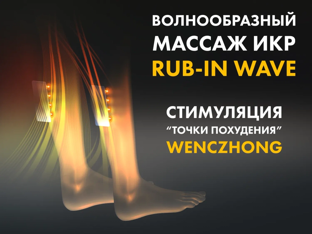 Массажное кресло FUJIMO 氣 GURU2 Серый