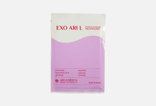 EXOARI L Мультифункциональная премиальная Маска для лица с экзосомами, 30мл.