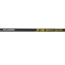 Удилище фидер "Volzhanka To The Moon 13ft 3.5LB " 3.9м (2 секции+2) тест 3.5Lb