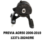 ПОДУШКИ ДВИГАТЕЛЯ PREVIA/ACR50/ANH20 06-/ALPHARD 10-