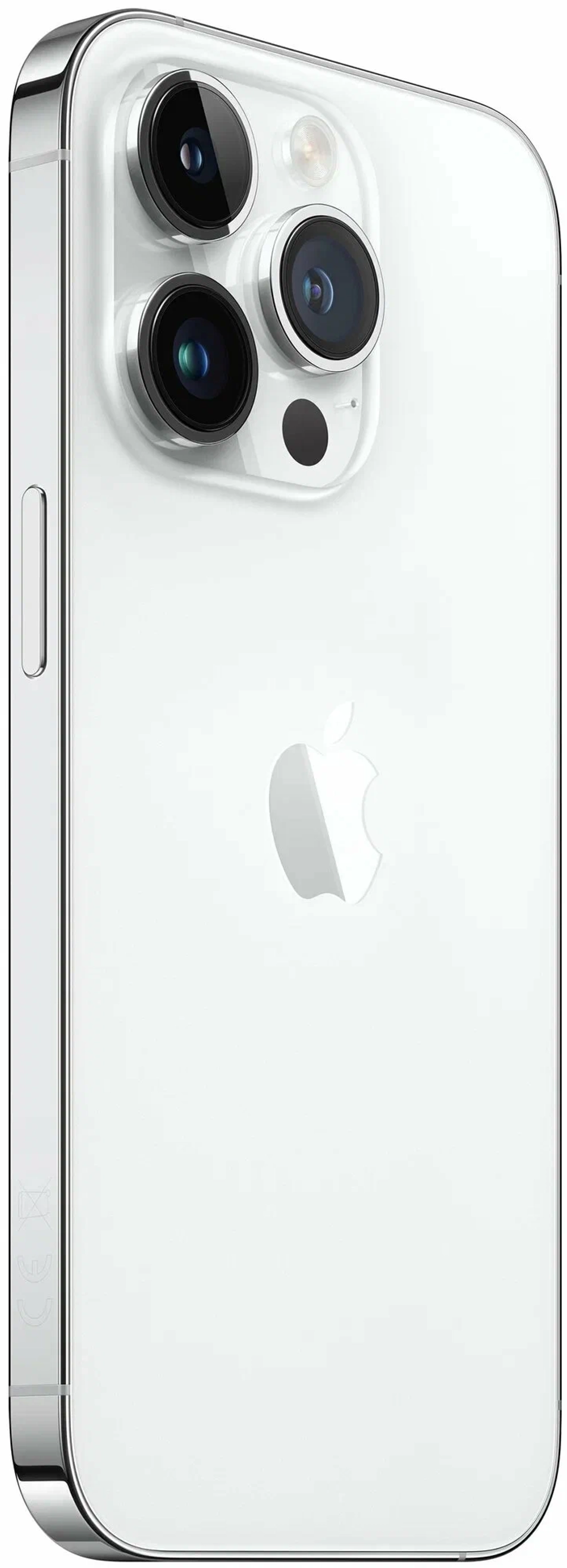 Apple iPhone 14 Pro 128Gb Silver