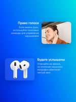 Наушники Apple AirPods 4 ANC A3055/A3056/A3059, Bluetooth, вкладыши, белый [mxp93ll/a]