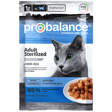 ProBalance пауч для стерилиз. кошек 85 гр