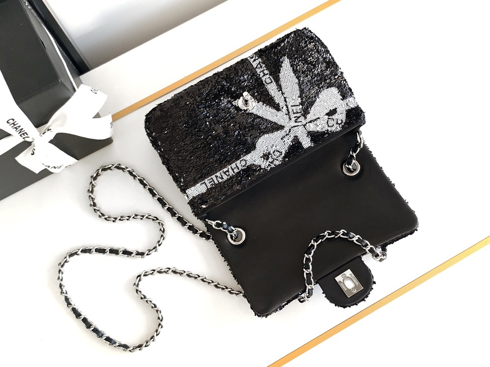 Chanel Bag 20 cm