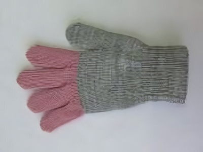 Перчатки детские "Инь-Янь", цвет розов/серый, 2-5 лет, 1 шт.