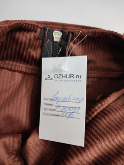 Юбка Made in Kyrgyzstan с поясом 42 размер