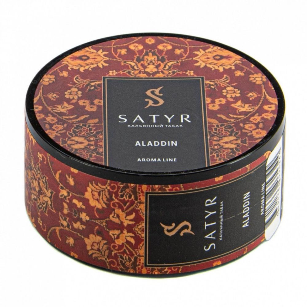 Satyr - Aladdin (Восточные сладости), 25 гр