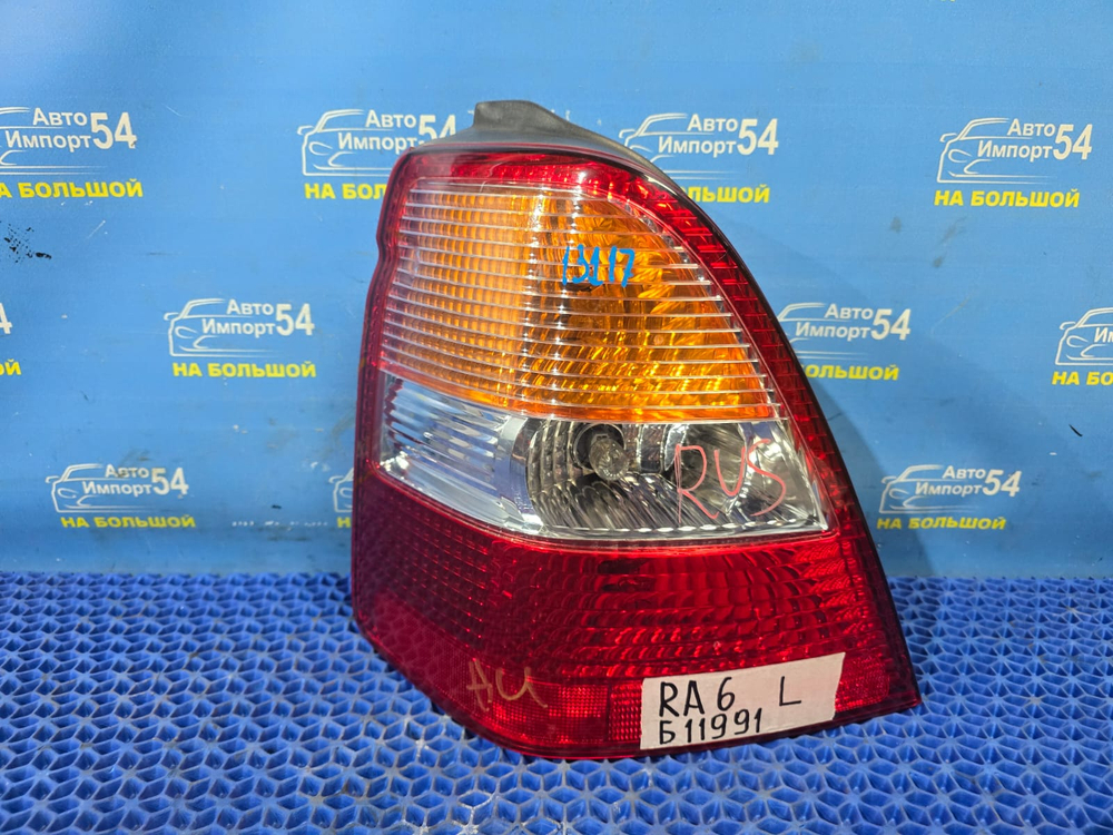 Стоп левый Honda ODYSSEY 1998-2001