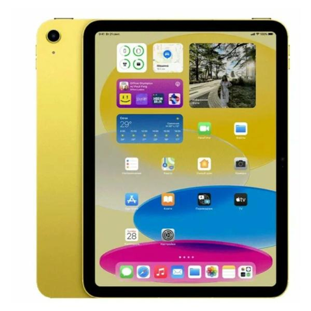 Apple iPad 10 (2022) 64GB Wi-Fi (Yellow)