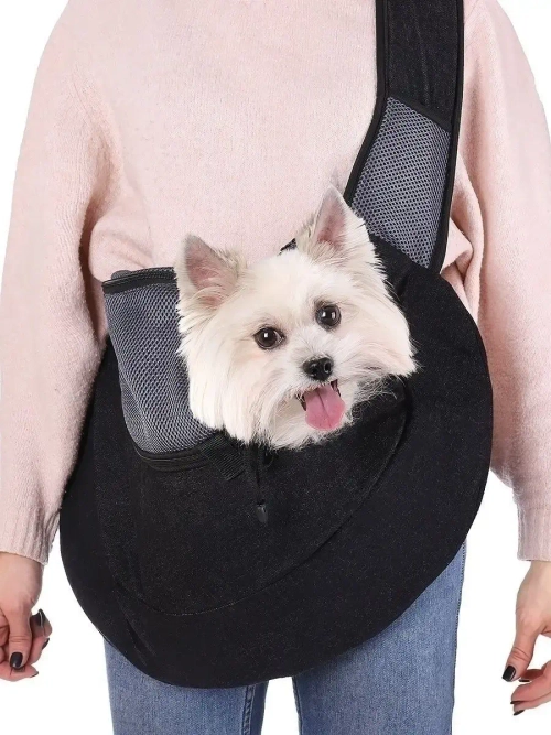 Сумка переноска для собак и кошек