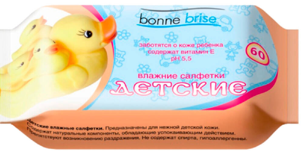 Салфетки влажные Vestar детские 60 штук.