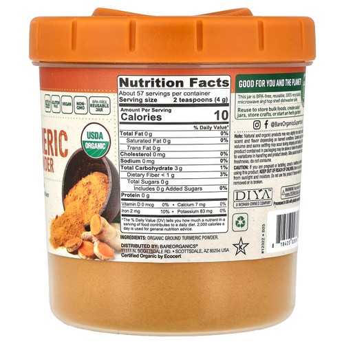 BareOrganics, органический порошок из корня куркумы, 227 г (8 унций)