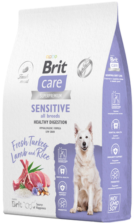 Brit Care 1,5кг Superpremium Sensitive Healthy Digestion Низкозерновой корм для собак с чувствительным пищеварением, c индейкой, ягненком и рисом