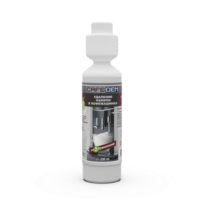 Cafedem D12 жидкое средство cерии Асидем для удаления накипи в кофемашинах, флакон с дозатором 250 мл