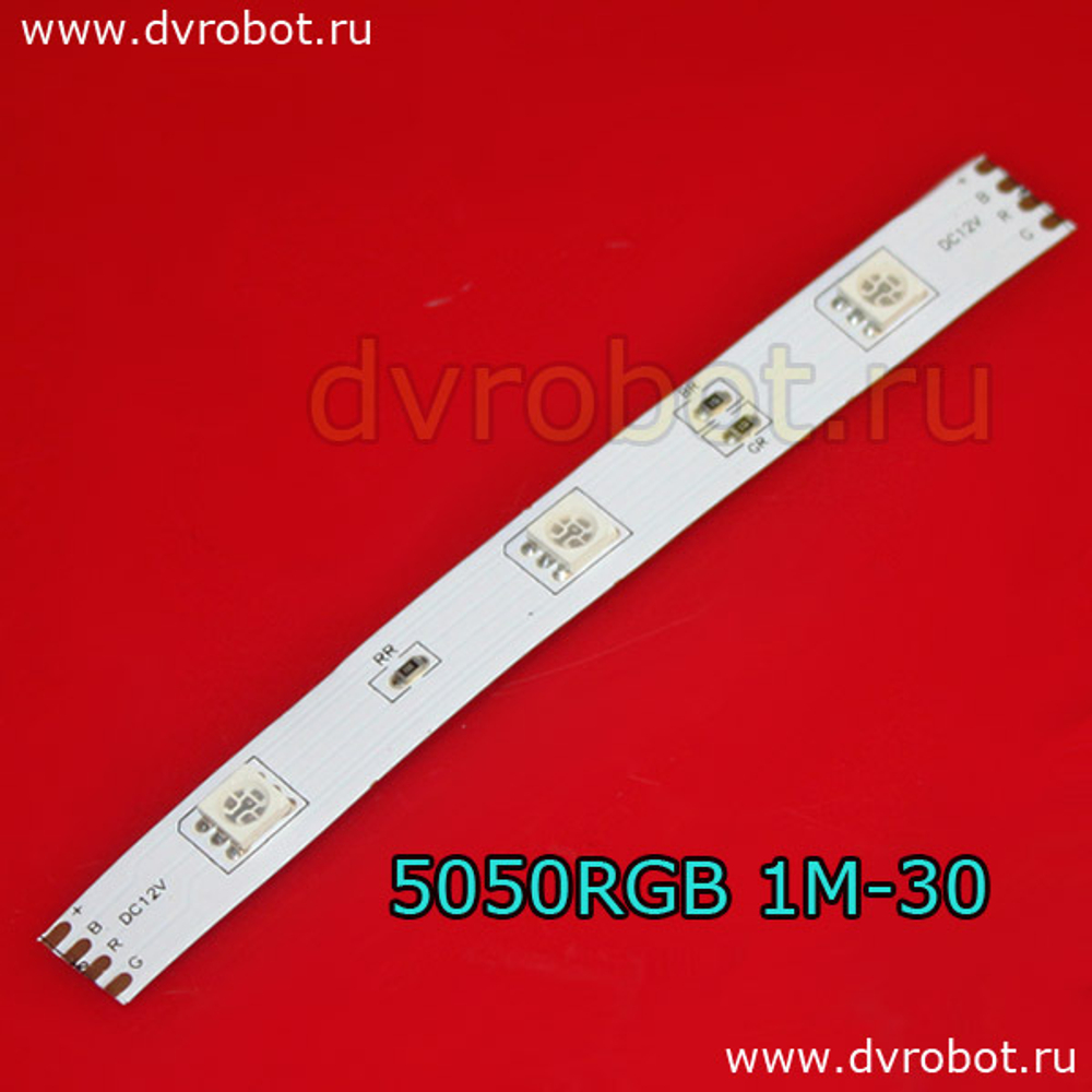 Светодиодная лента 5050RGB 1М-30