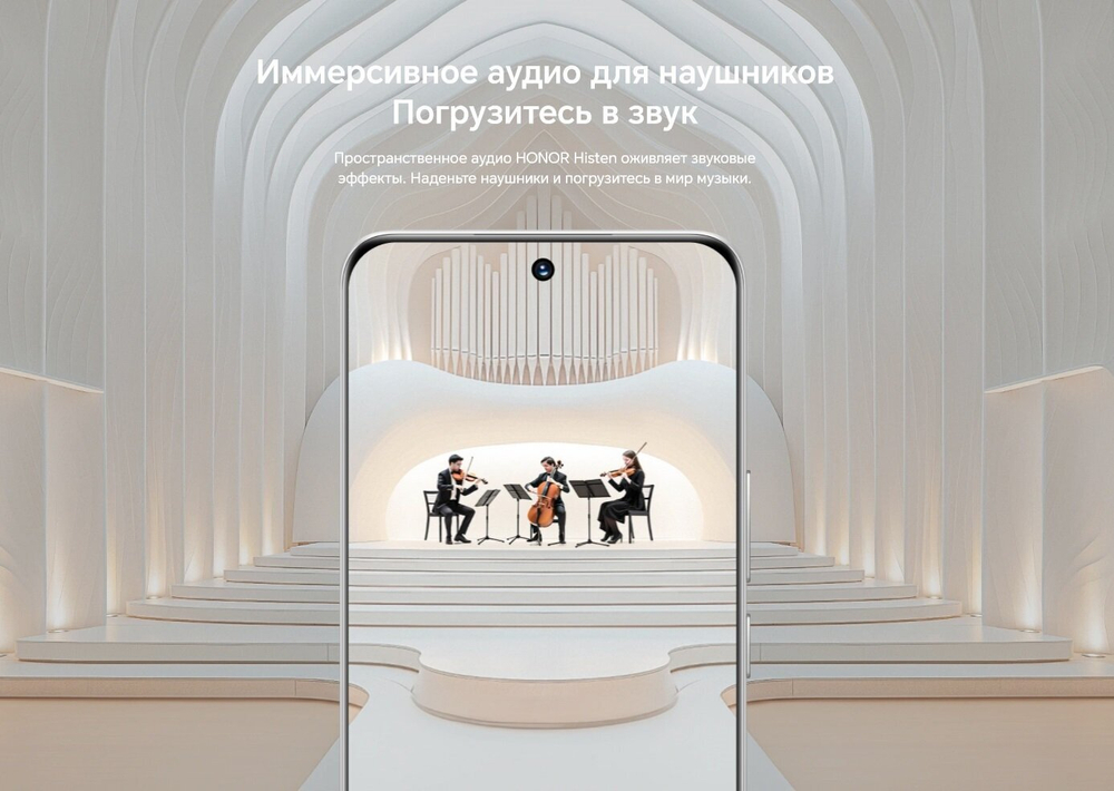 Смартфон HONOR 200 8/256 ГБ Global для РФ, Dual: nano SIM + eSIM, black