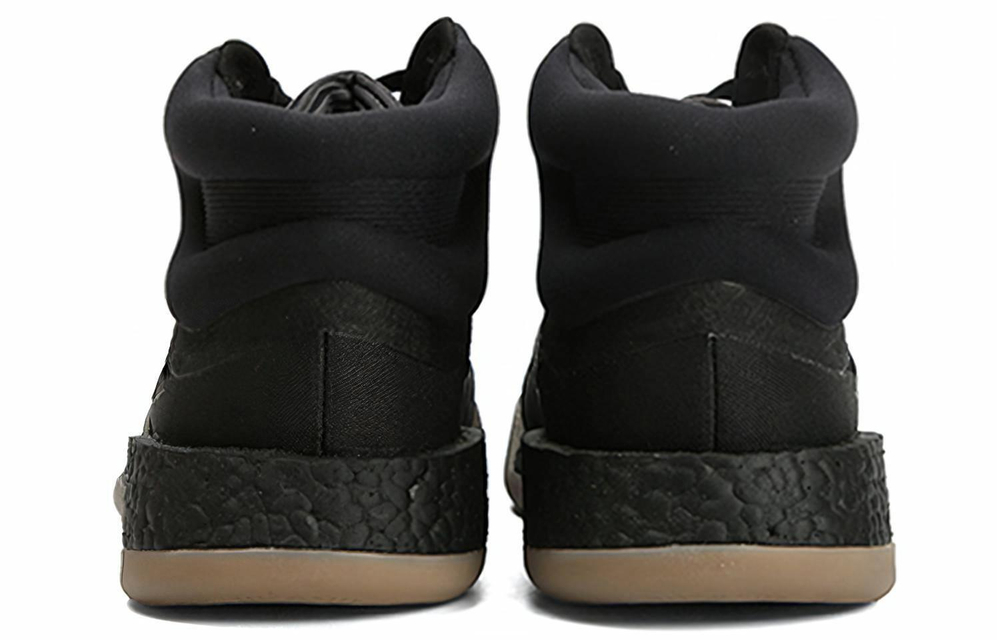 Кроссовки Adidas Marquee Boost