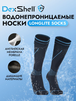 Водонепроницаемые носки DexShell Longlite Grey DS633W S (36-38), DS633WGS