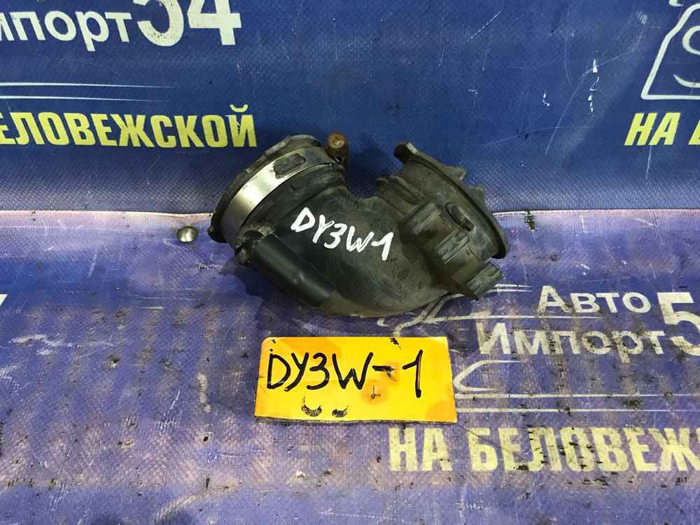 Гофра воздушного фильтра MAZDA DEMIO 2003