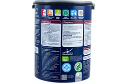 Краска для стен и потолков водно-дисперсионная Dulux Diamond Extra Matt глубокоматовая база BW