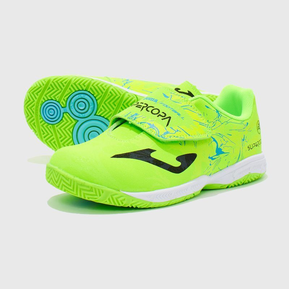 Бутсы для зала детские JOMA SUPER COPA JR IN