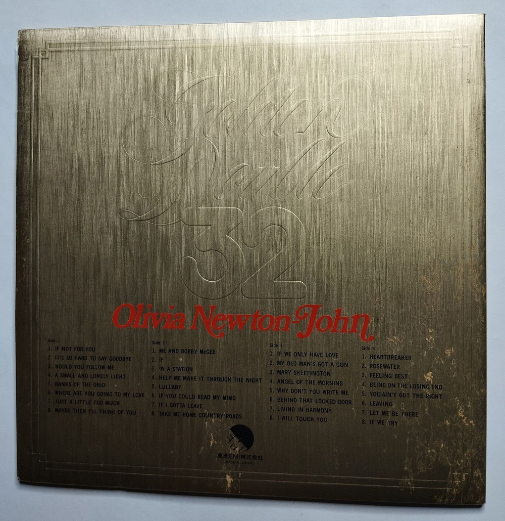 Винтажная виниловая пластинка LP Olivia Newton John Crystal Lady 2LP (Japan 1976)