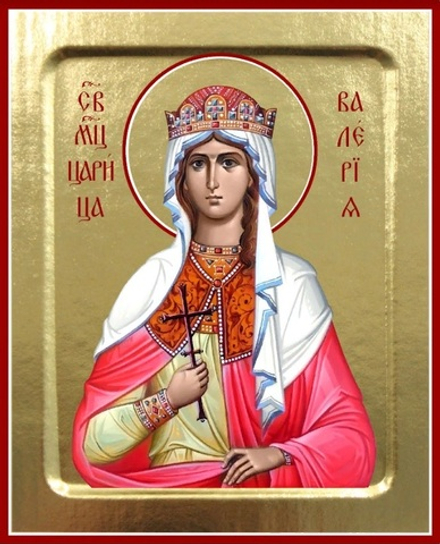 Икона Валерии, мученицы царицы на дереве: 125 х 160 (Синопсисъ)