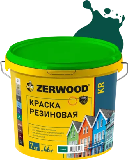 ZERWOOD KR Краска резиновая Зеленая 7кг (ИжСинтез)