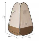 Палатка Naturehike быстрораскрываемая, душ-туалет, коричневый