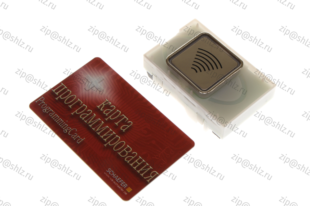 Устройство ES42/EKS42 (включая 2 транспондера с функцией ключа)