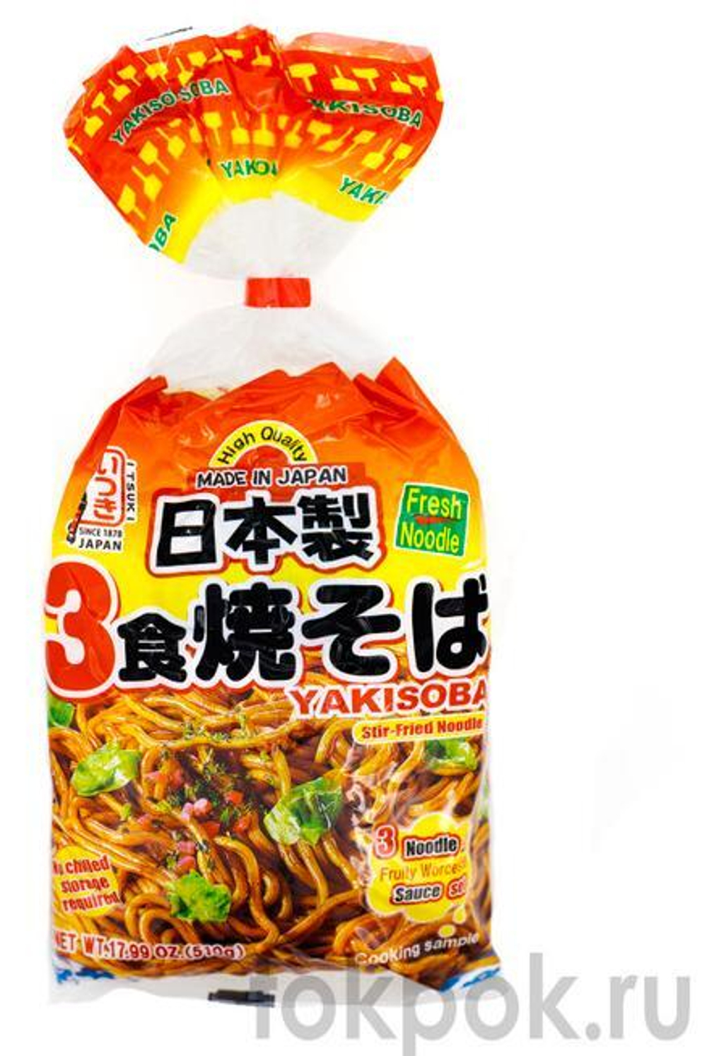 Лапша Яки Соба со специями, 3 порции Itsuki Yakisoba Sauce set, 510 гр