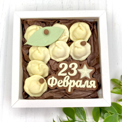 шоколадный пельмени
