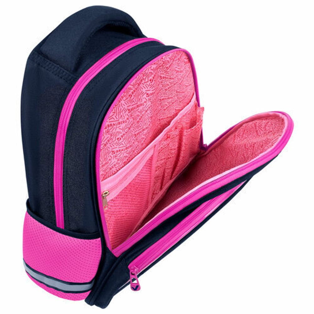 Рюкзак BRAUBERG OPTIMA, 2 отделения, с брелоком, "Tiny beauty", 36х27х18 см, 273155