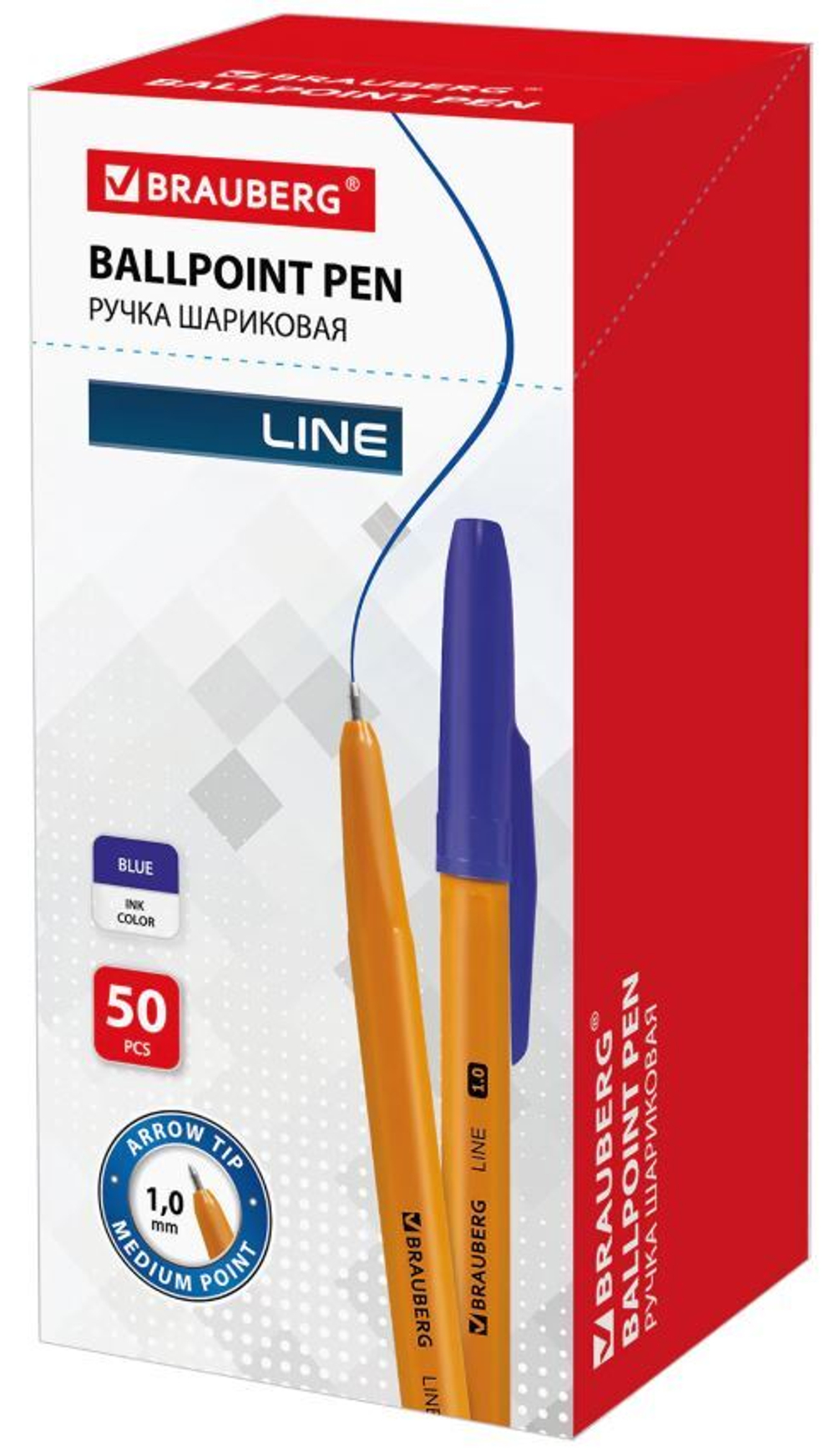 143331 Ручка шариковая BRAUBERG ORANGE Line Cиняя корпус оранжевый .узел 1мм (50шт) 143331