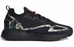 Кроссовки Adidas Originals Zx 2K Boost
