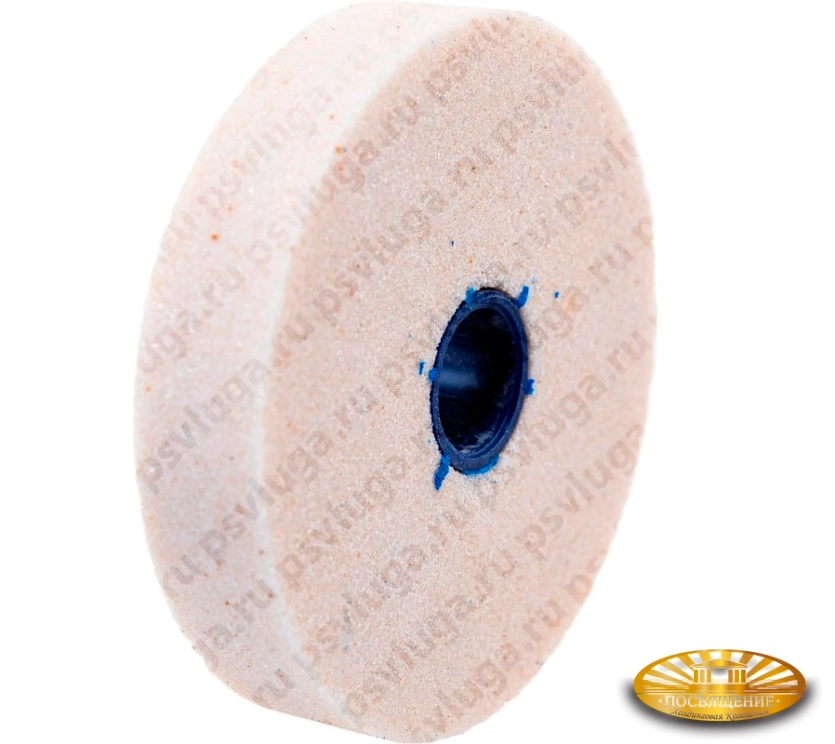 Круг шлифовальный керамический 125х10х32 25A P60 50 м/с