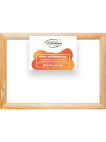 Деревянная рама 59,4x84,1 для картин на подрамнике сеч. 60x18