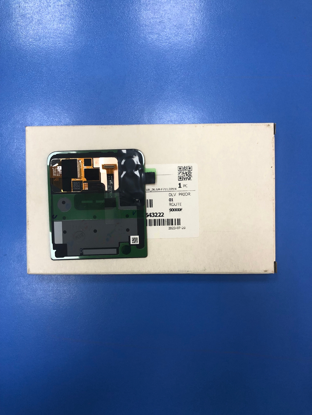 Самсунг F711 Galaxy Z Flip 3 5G  Дисплей в сборе с тачскрином внешний, чёрный, Оригинал